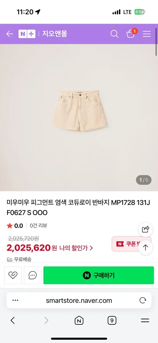 thumbnail-1